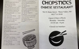 Chopsticks Chinese inside
