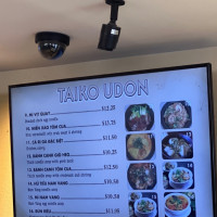 Taiko Udon food