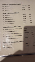 Delicis Legend Chinese Cuisine menu