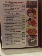 Himalayan Grill menu