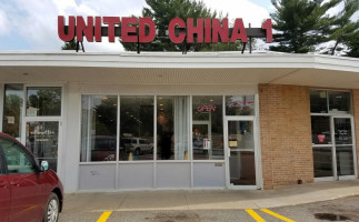 United China 1 outside