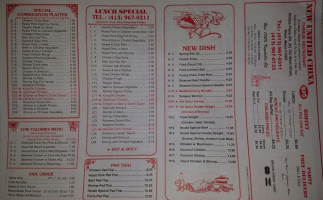 United China 1 menu
