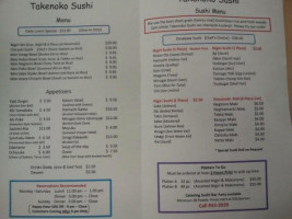 Takenoko Sushi Llc menu