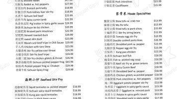 All Blue Seafood And Ramen House menu
