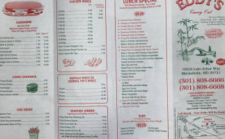 Eddy's Carry Out menu
