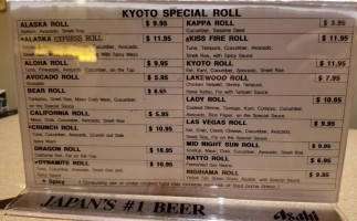 Kyoto Japanese Restaura... menu