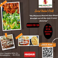 Zara Halal Grill food