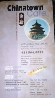 China Town Cafe menu