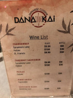 Dana Kai menu