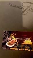 Paragon Thai menu