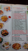East China menu