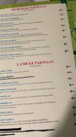 India Palace Indian menu