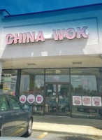 China Wok outside