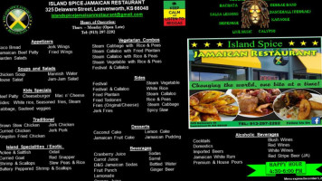 Island Spice Jamaican food
