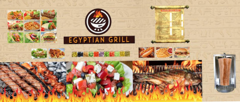Egyptian Grill outside