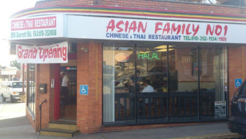 Asian Family's No.1 outside