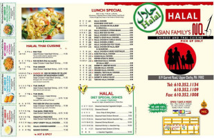Asian Family's No.1 menu