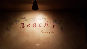 Beach's Supper Club food