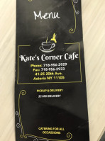 Queens Corner Cafè food