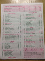 China Star menu