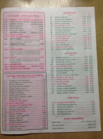 China Star menu