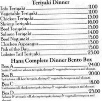Hana Japanese Bistro menu