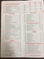 China Wok menu