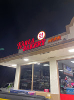Karla Cuban Bakery Hialeah Store outside