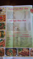 Lotus Garden menu