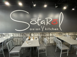 Sotarol Asian Kitchen 50th France food