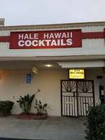 Thomway Hale Hawaii Lounge outside