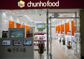 Chunho Food menu