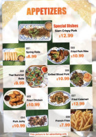 Siam Paradise menu