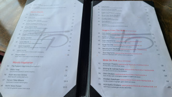 The Peppers menu