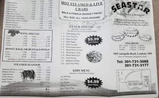 Sea Star menu