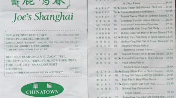 Joe's Shanghai menu