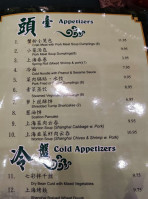 Joe's Shanghai menu