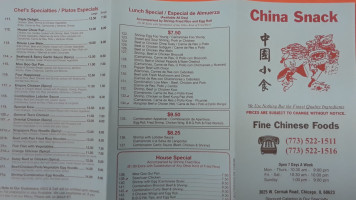 China Snack menu