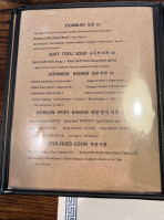 The Namu Korean Japanese Kitchen Izakaya menu