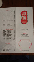 Din Ding Dumpling House menu