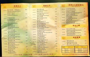 Ming's Tasty menu