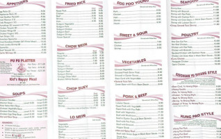 Kam's Cuisine menu