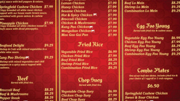 Dragon Wok menu