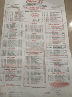 China 88 menu