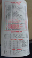 China's Best menu