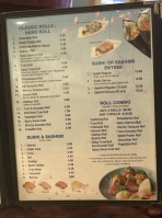 Yamato menu