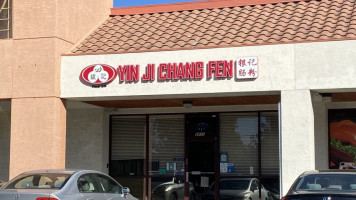 Yin Ji Chang Fen  Milpitas food