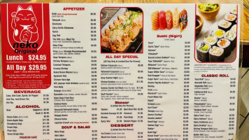 A18 Sushi menu