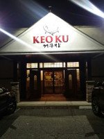 Keo Ku outside