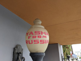 Yasha From Russia inside